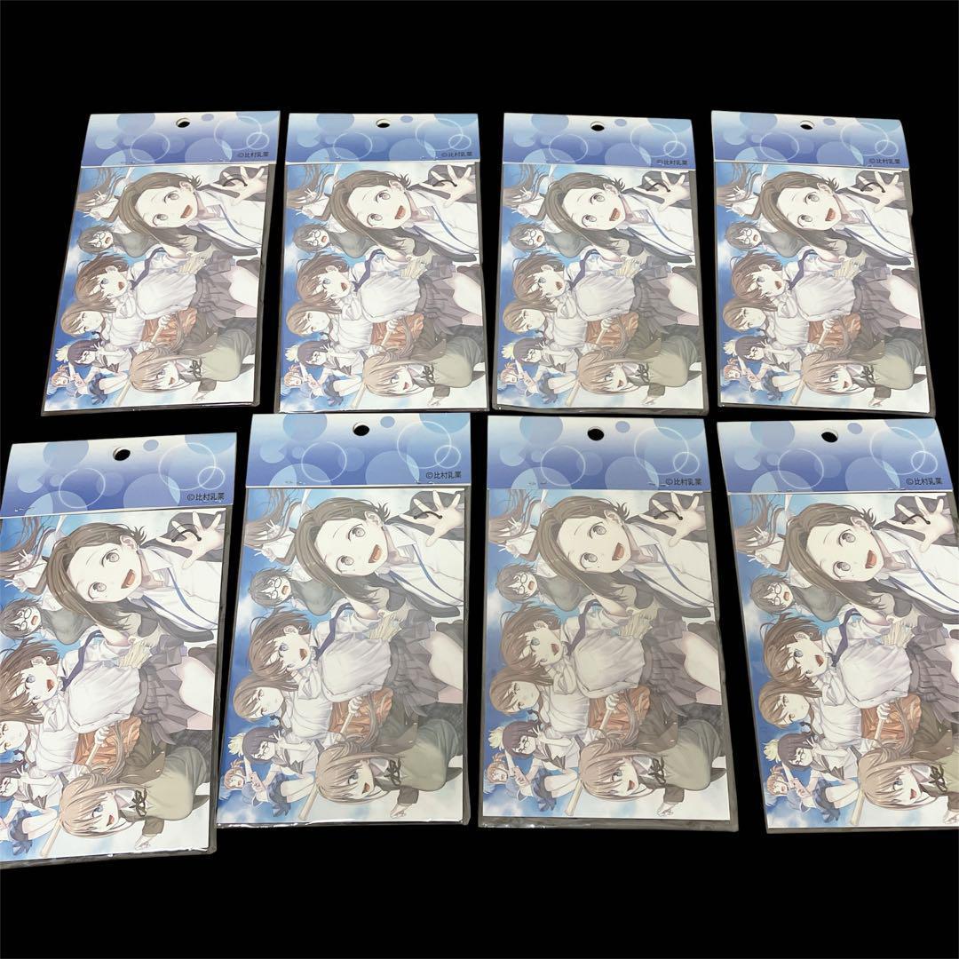 【未開封品】月曜日のたわわ　キャラクターラバーストラップ　全８種