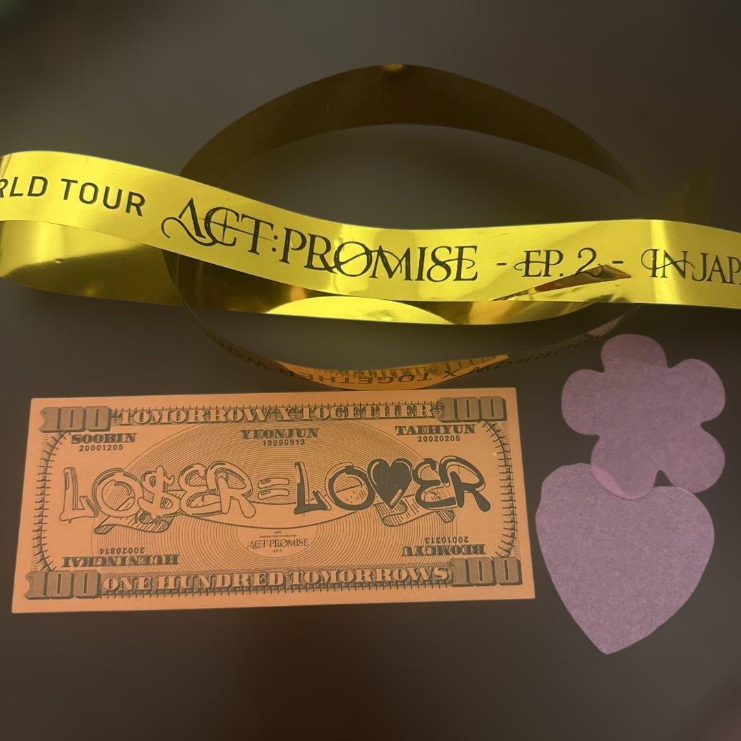 TXT ペンライト OFFICIAL LIGHT STICK VER2 トゥバ