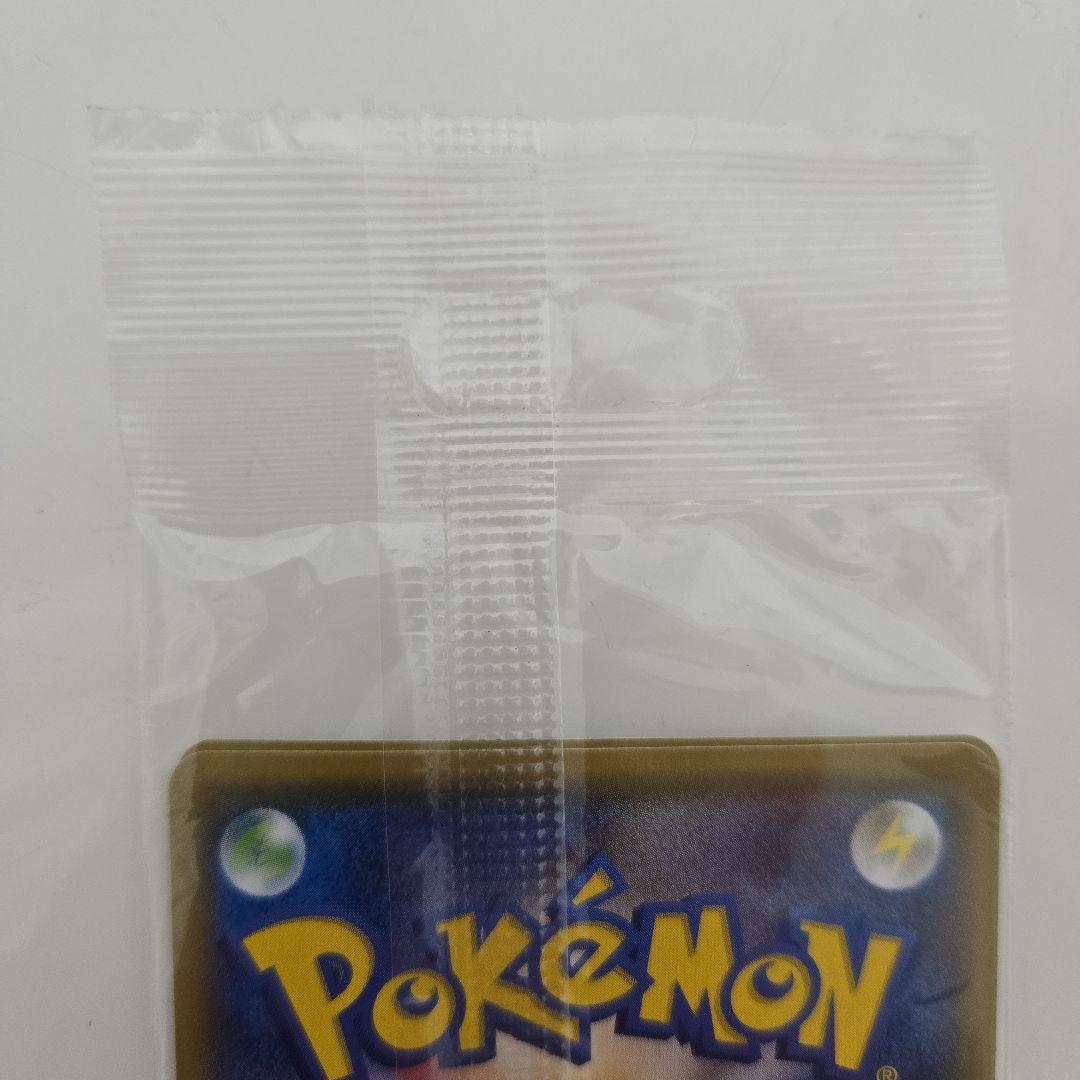 【未開封　美品】カプ・テテフ PROMO SM-Pプロモカード 152/SM-P