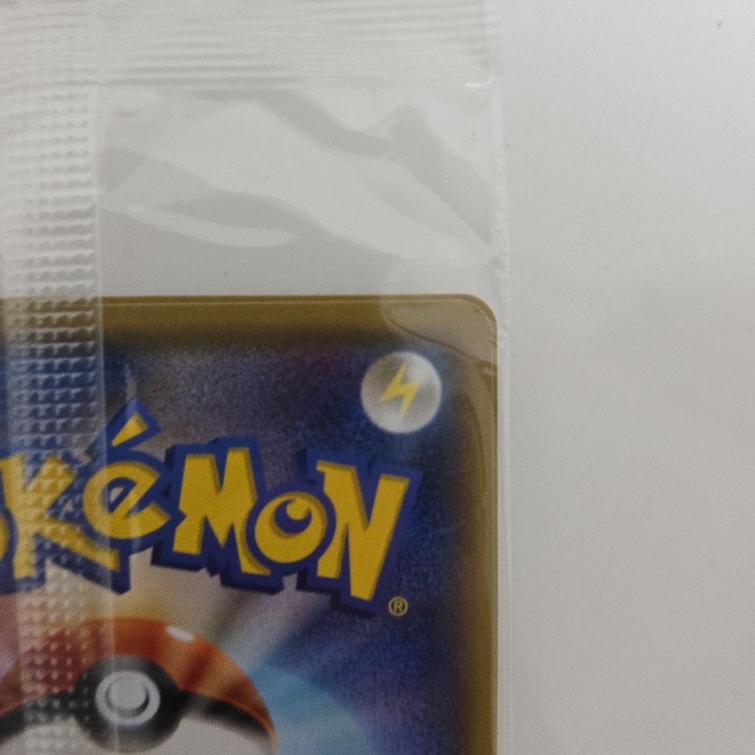 【未開封　美品】カプ・テテフ PROMO SM-Pプロモカード 152/SM-P