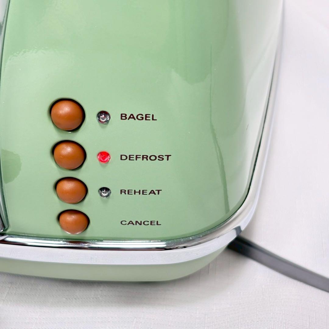 デロンギ ポップアップトースター アイコナヴィンテージ CTOV2003J-GR