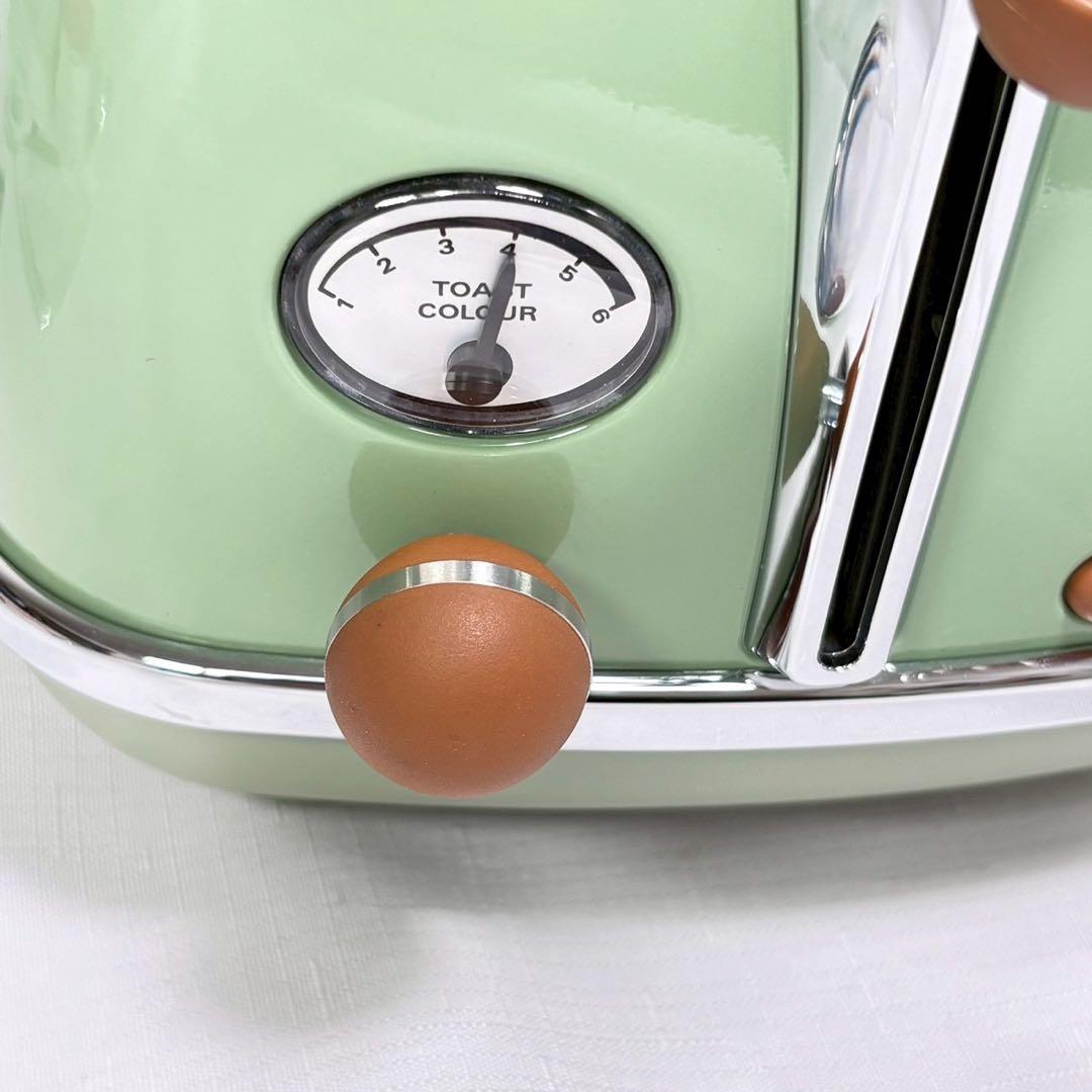 デロンギ ポップアップトースター アイコナヴィンテージ CTOV2003J-GR