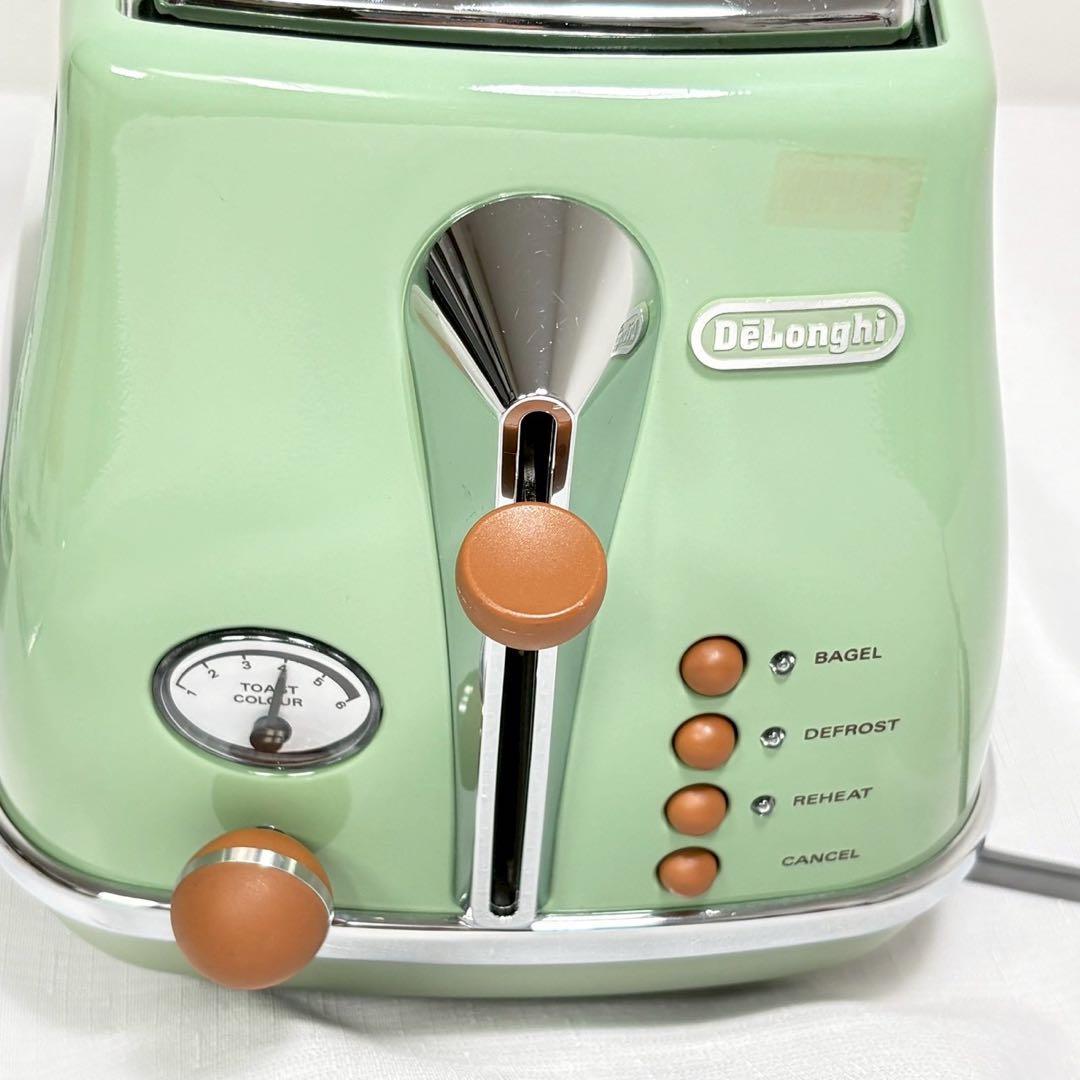 デロンギ ポップアップトースター アイコナヴィンテージ CTOV2003J-GR