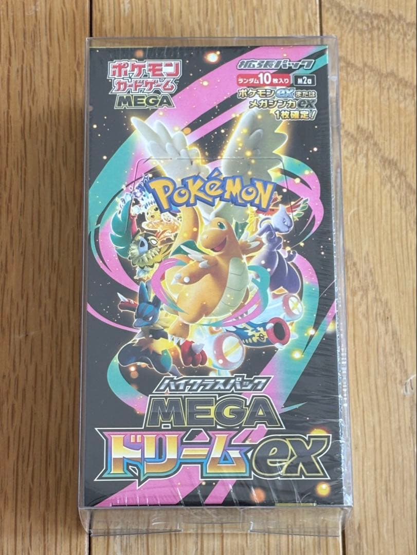 ポケモンカード MEGAドリームEX 5パックセット