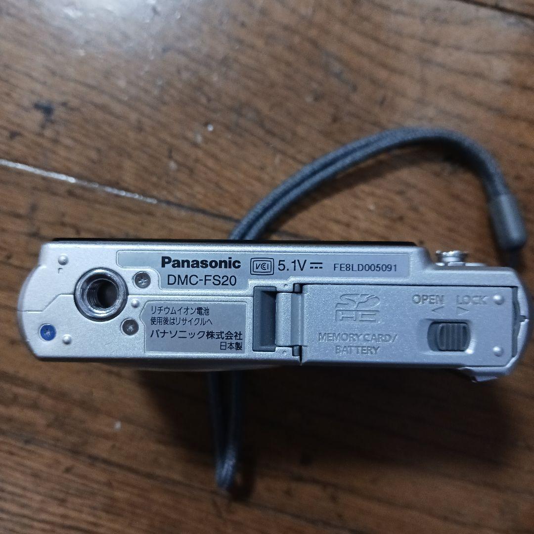 Panasonic Lumix 10メガピクセル デジタルカメラ＆充電器