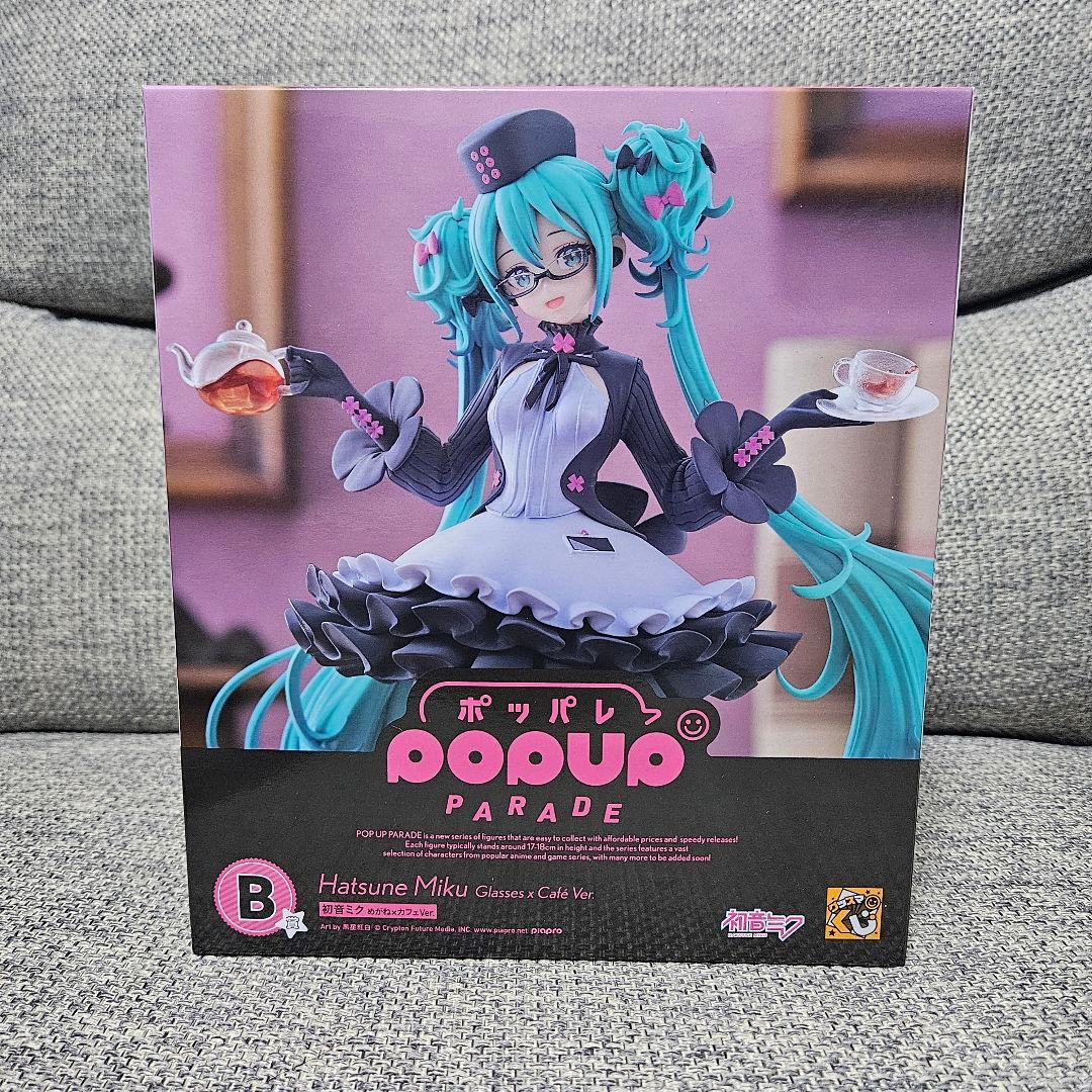 B賞 POP UP PARADE 初音ミク めがね✕カフェVer. グッスマくじ
