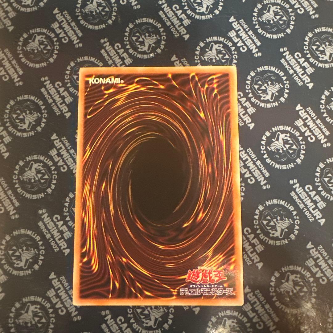 プリズマティックシークレットレア　オーバーフレーム版 黒魔導のカーテン日本版