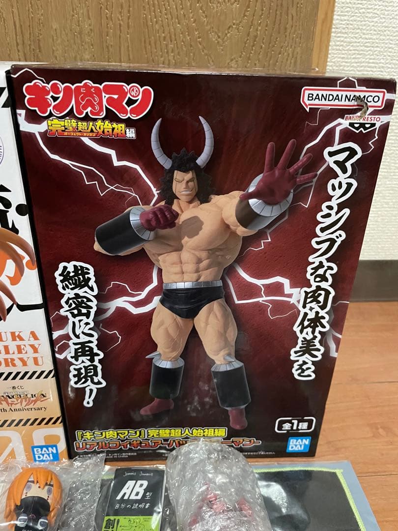 【最終値下げ】一番くじフィギュアなど詰め合わせBOX※追加フィギュアあり