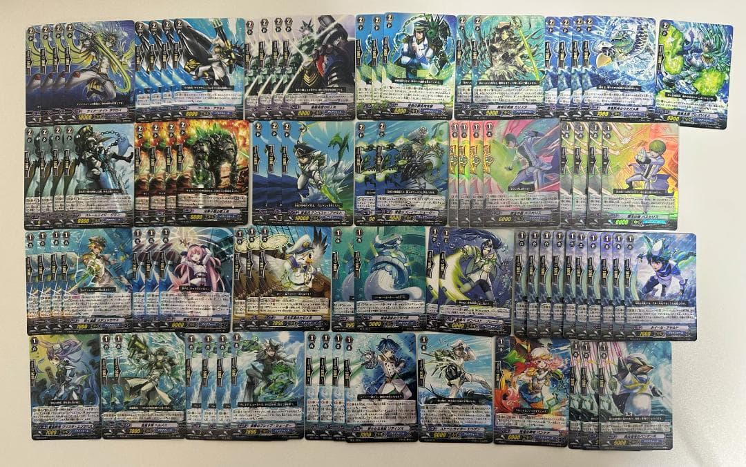 ヴァンガード　アクアフォース　まとめ売り