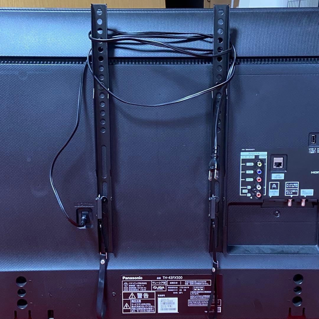 Panasonic パナソニック⭐️液晶テレビ　43インチ　43v 2019年製