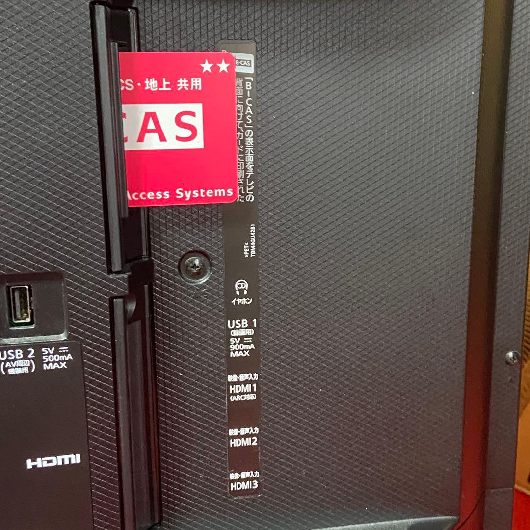 Panasonic パナソニック⭐️液晶テレビ　43インチ　43v 2019年製