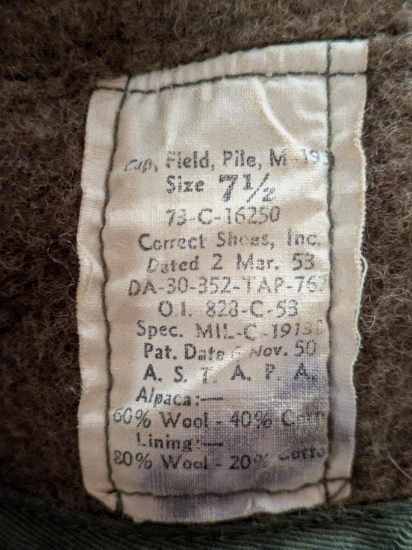 U.S.ARMY M-51 フィールド キャップ ●USAインポート●6238