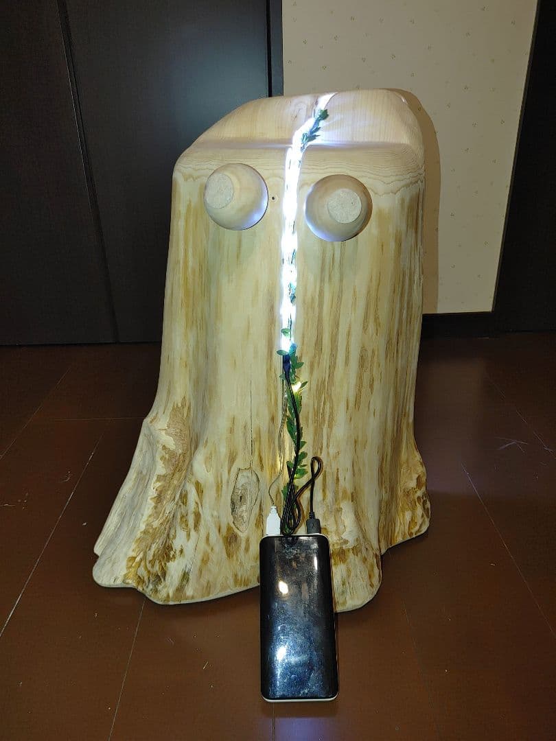 『限定価格』四国霊峰石鎚山産大型天然ひのき切り株ベンチ照明LEDライト付①ノ②