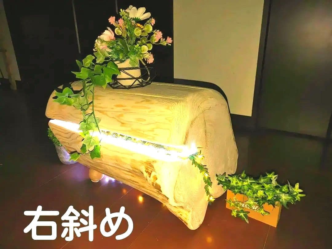 『限定価格』四国霊峰石鎚山産大型天然ひのき切り株ベンチ照明LEDライト付①ノ②