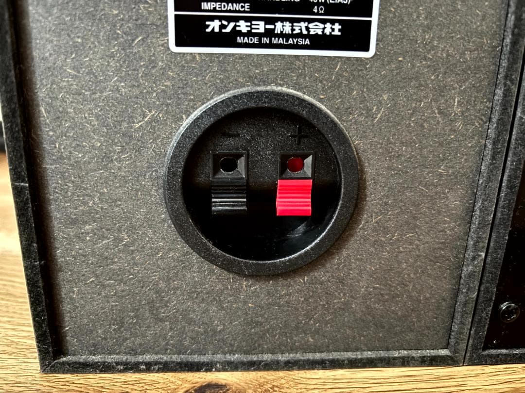 ONKYO スピーカーGX-77M