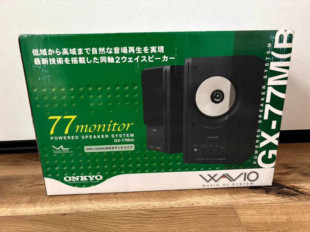 ONKYO スピーカーGX-77M