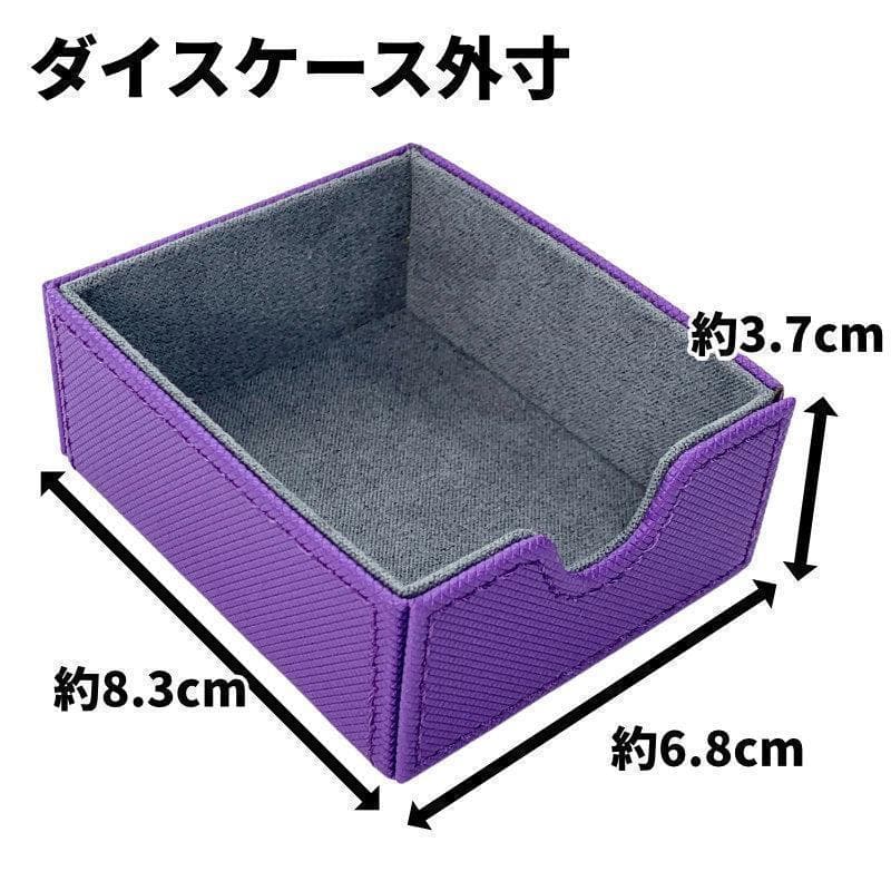 少し訳アリ　デッキケース４個付き　カードケース 大容量 レザー パープル