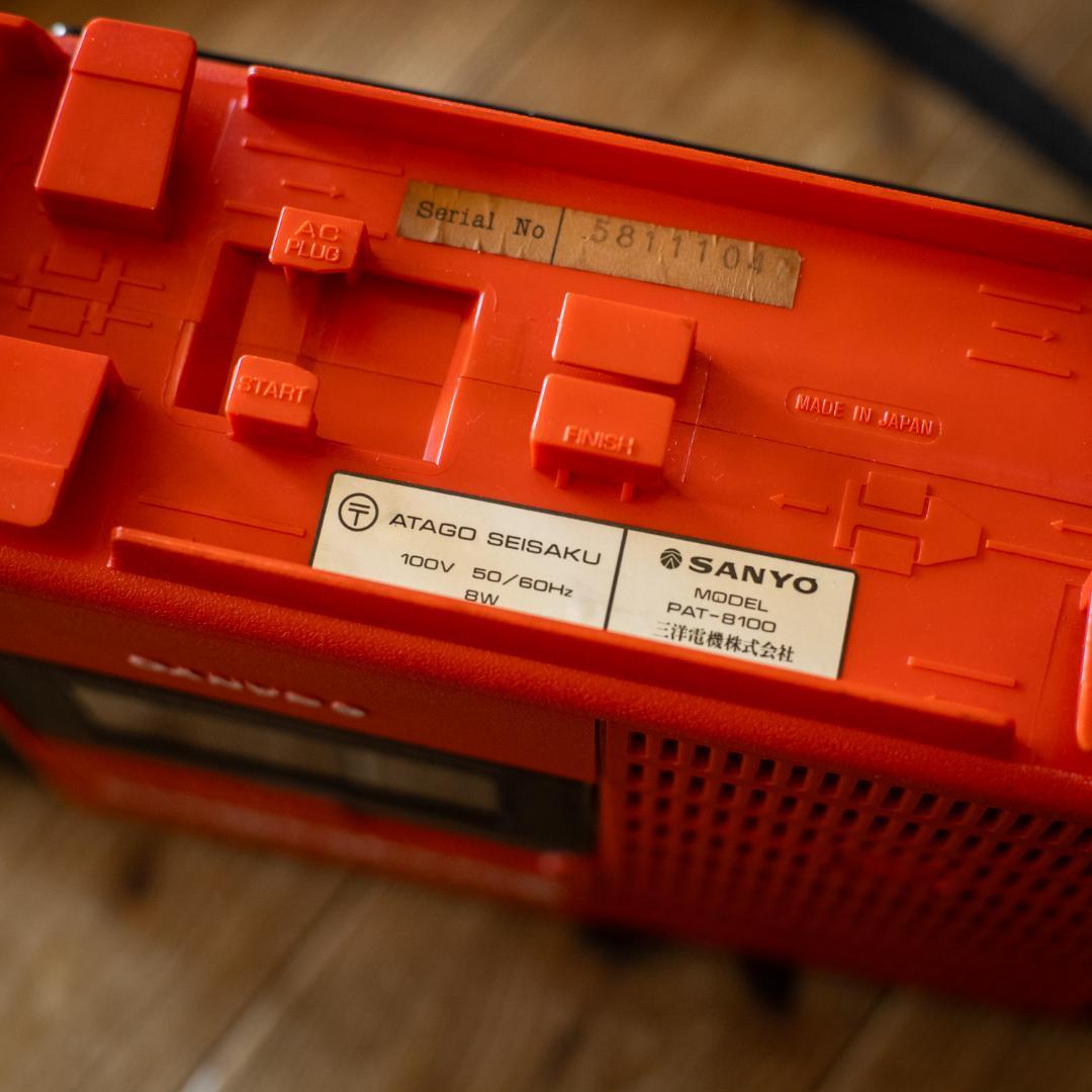 【希少】SANYO Karaoke Mate ラジカセ