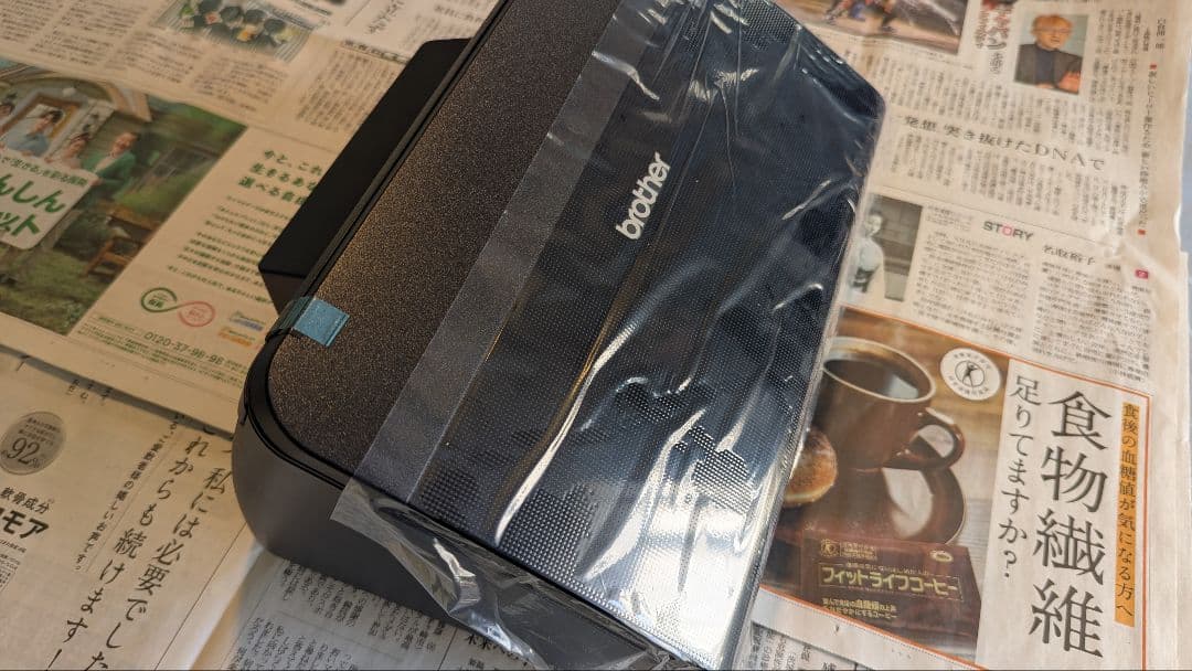 brother ADS-2000 スキャナー(未使用品、電源投入のみ確認済み)