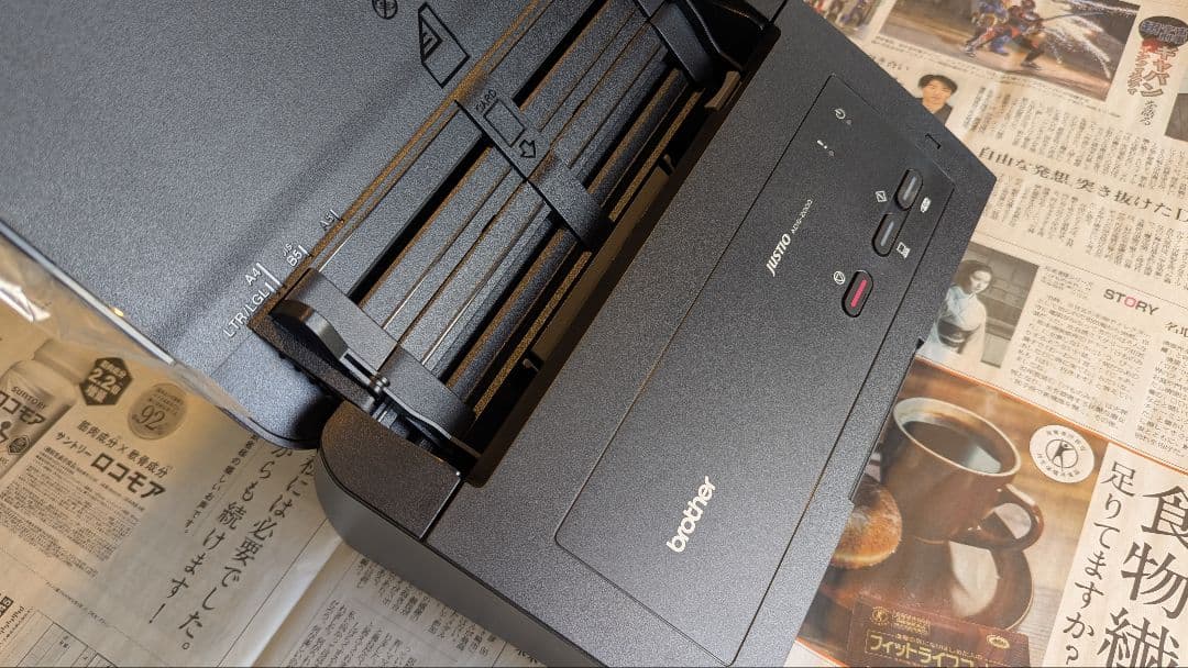 brother ADS-2000 スキャナー(未使用品、電源投入のみ確認済み)