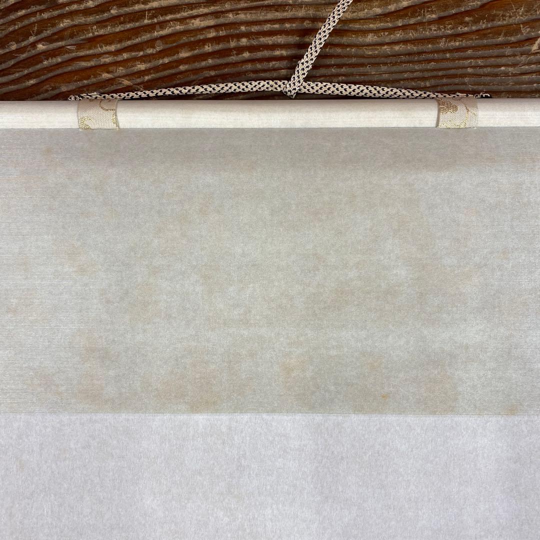 美品 掛け軸 林萬城作 紅白梅図 共箱 縁起物 年中掛け 盆栽