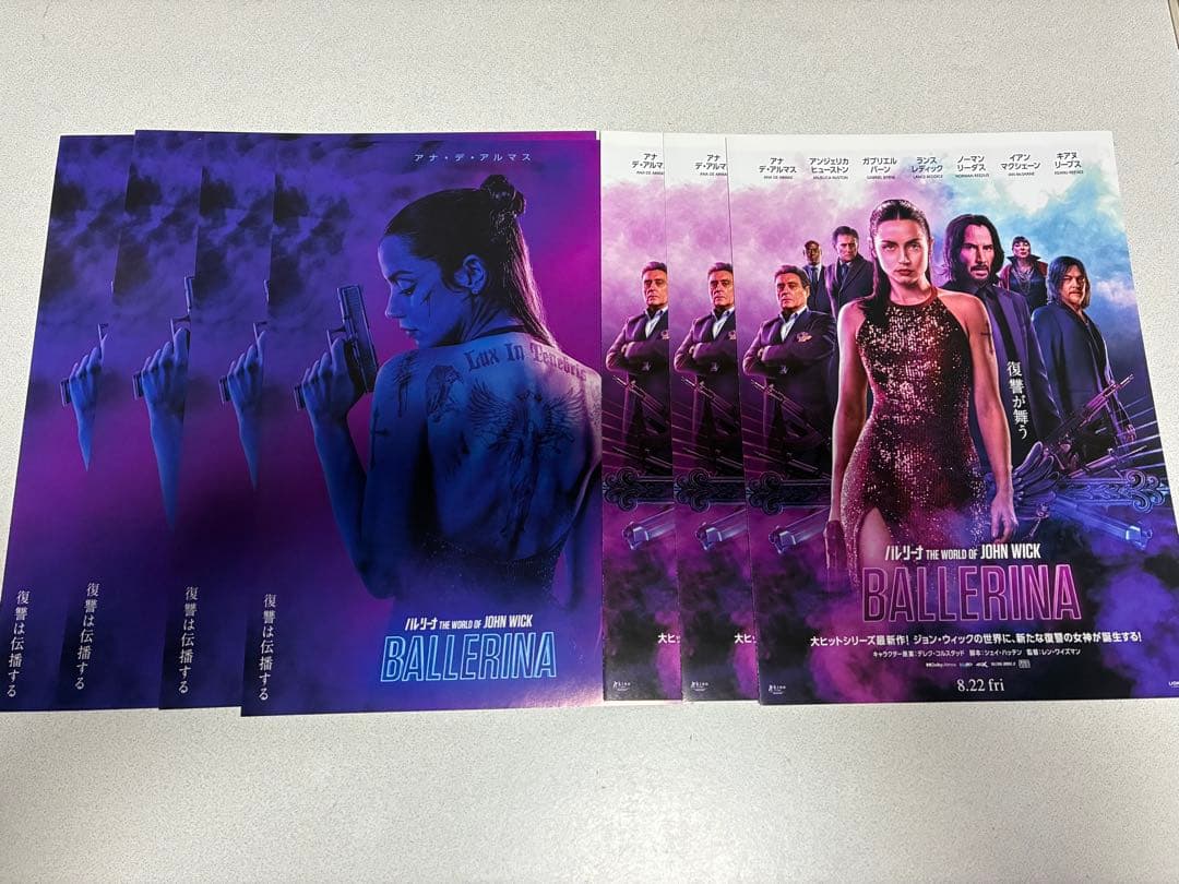 MAFEX JOHN WICK(CHAPTER 3) フィギュア　開封未使用品