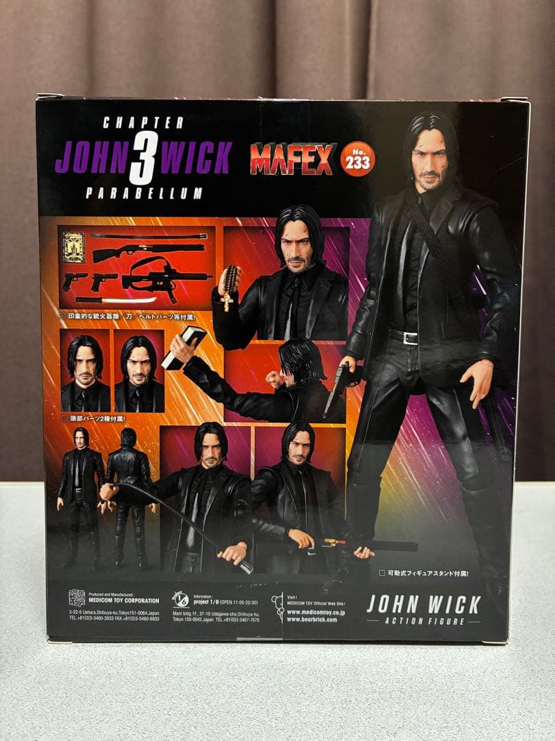 MAFEX JOHN WICK(CHAPTER 3) フィギュア　開封未使用品