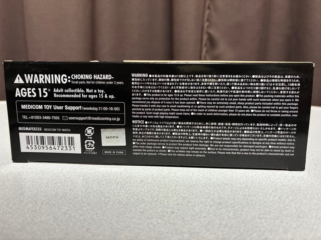 MAFEX JOHN WICK(CHAPTER 3) フィギュア　開封未使用品