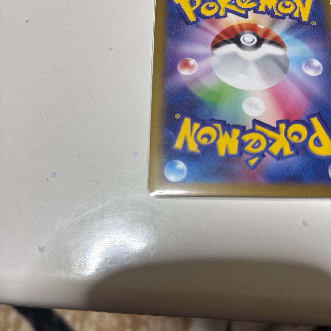 ポケモンカードゲッコウガmur