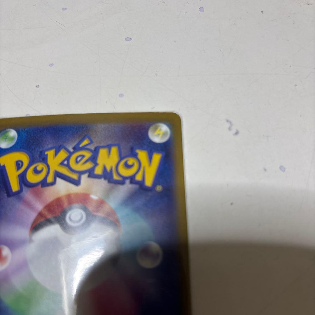 ポケモンカードゲッコウガmur