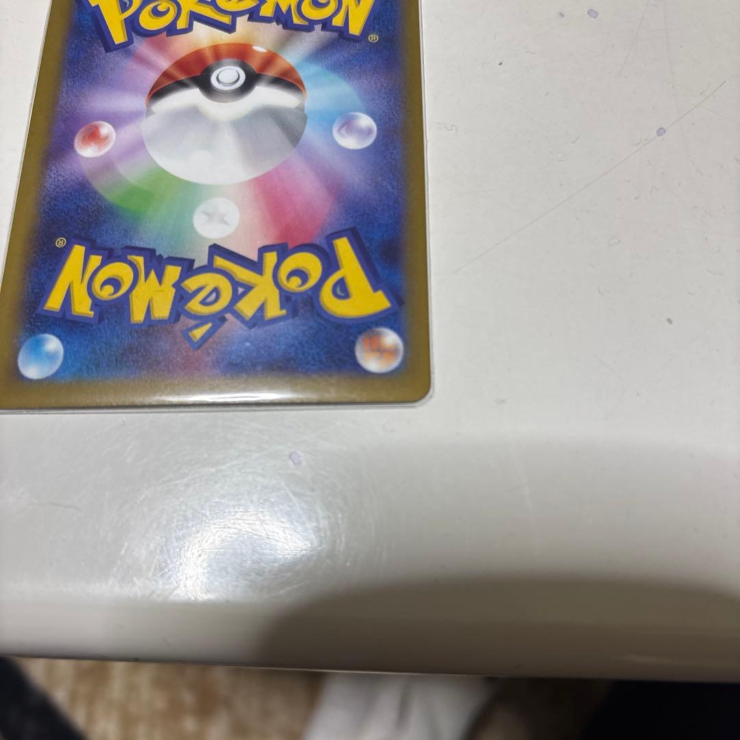 ポケモンカードゲッコウガmur