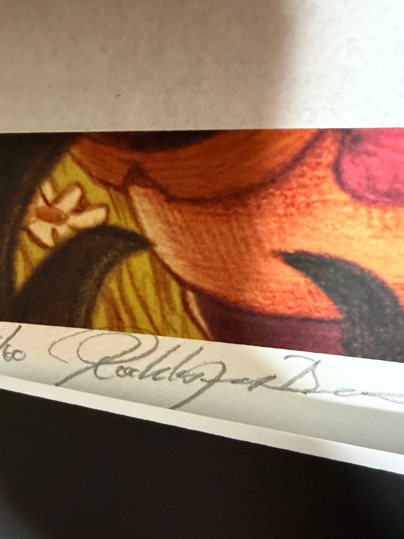 ロッキンジェリービーン　額付き