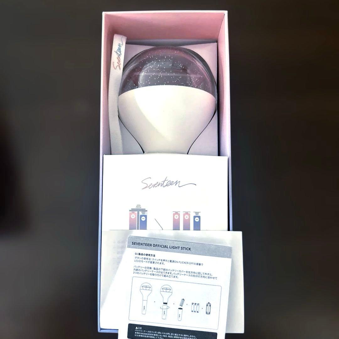SEVENTEEN OFFICIAL LIGHT STICK３本セット