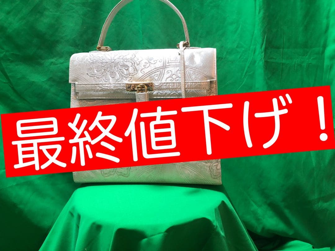 【帯リメイク・白地花刺繍 高級ハンドバッグ／一点物】