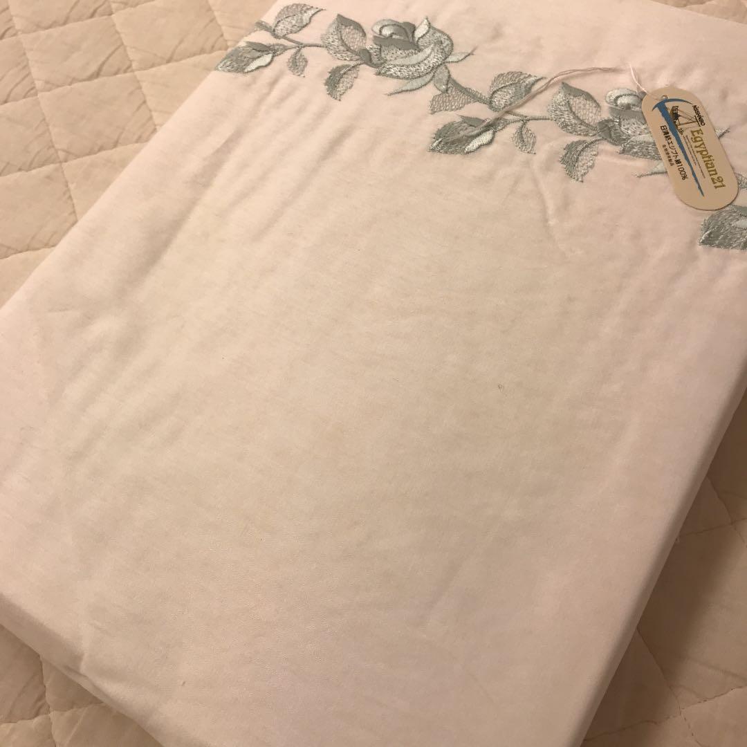 京都西川　敷布団カバー　エジプト綿100% シングル　105×210