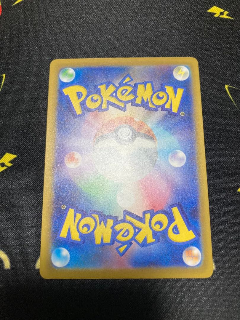 [美品]ポケモンカード MEGAドリーム ex SARまとめ売り