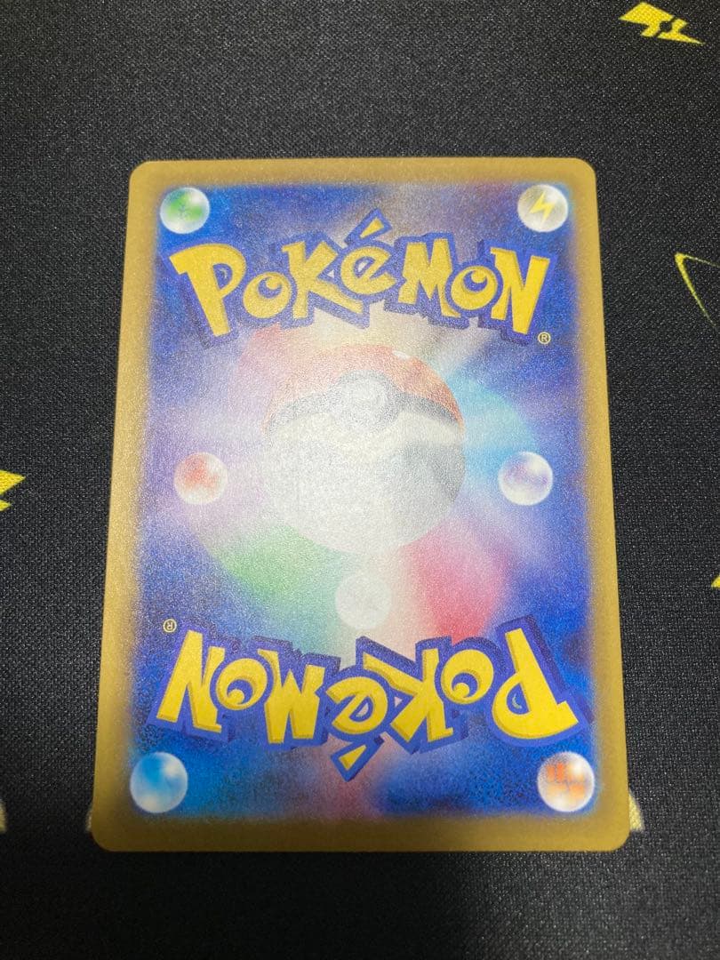 [美品]ポケモンカード MEGAドリーム ex SARまとめ売り