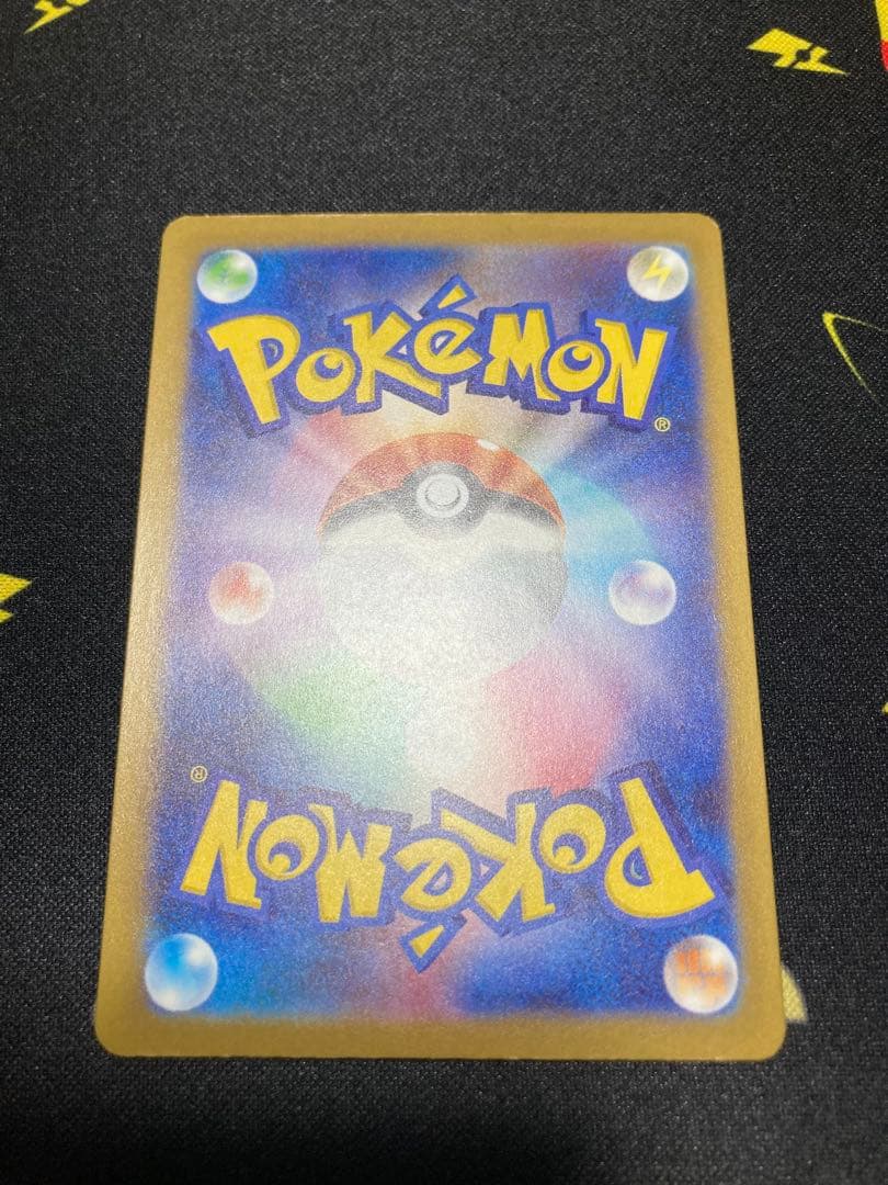 [美品]ポケモンカード MEGAドリーム ex SARまとめ売り