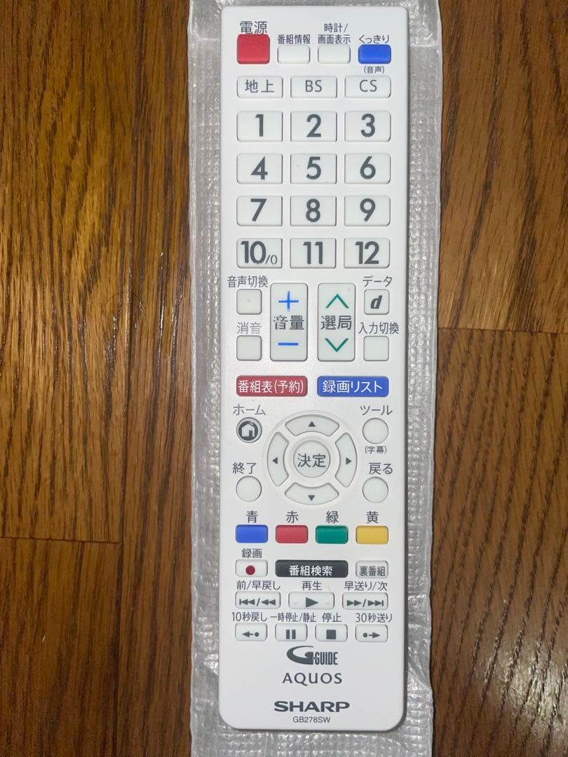 液晶テレビ PCモニターフルHD 22インチSHARP AQUOS