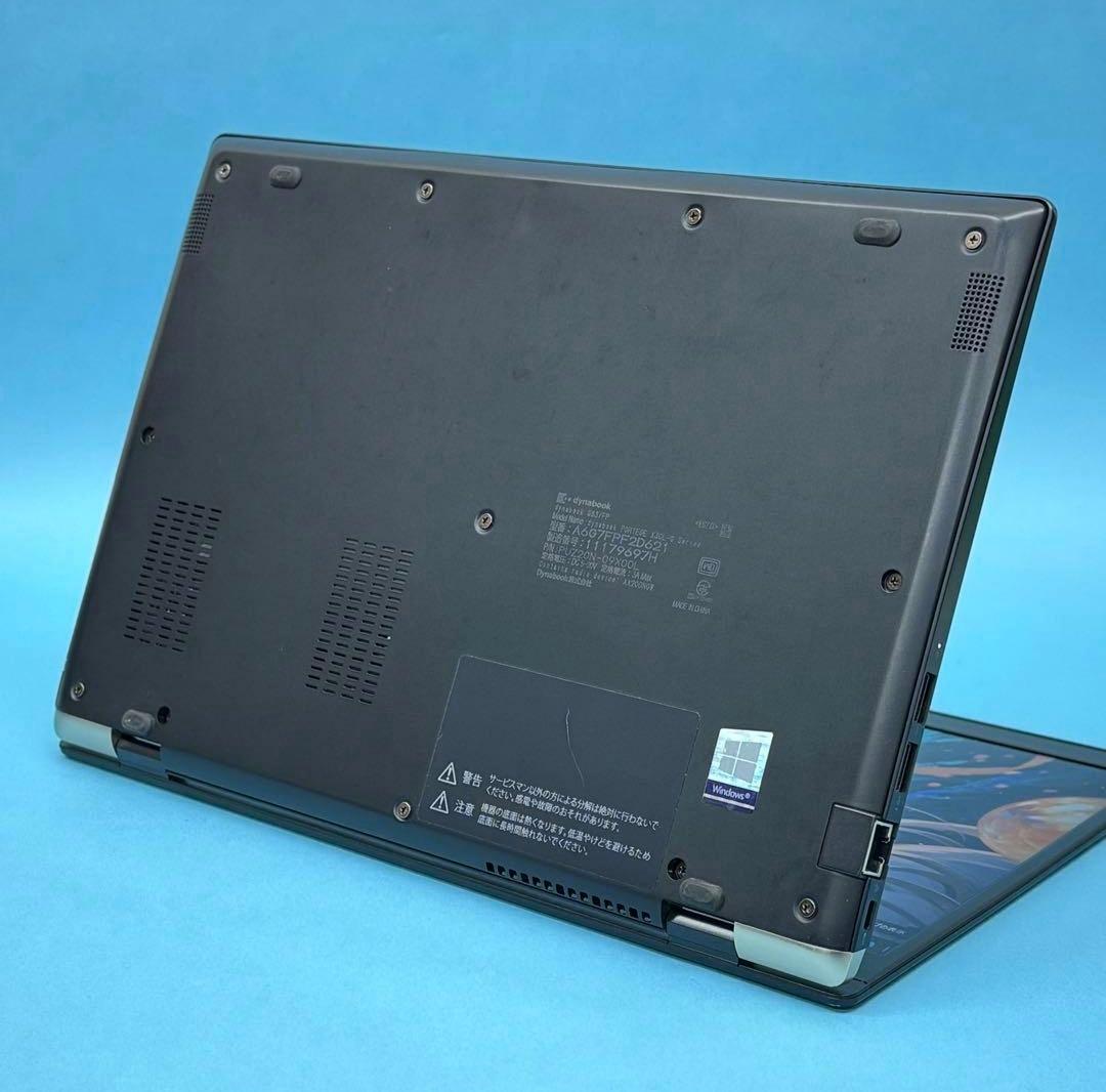 ⭐️値引⭐️dynabook G83/FP i5-10210U 8GB256GB