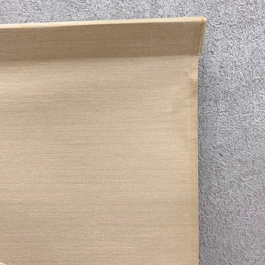 【掛軸】山田帆丘「梅花小禽」共箱 花鳥 紅白梅 鶯