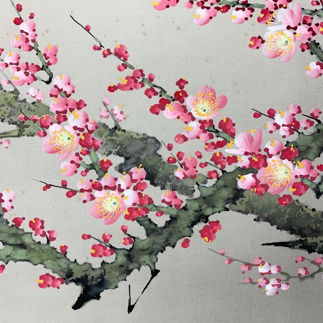 【掛軸】山田帆丘「梅花小禽」共箱 花鳥 紅白梅 鶯