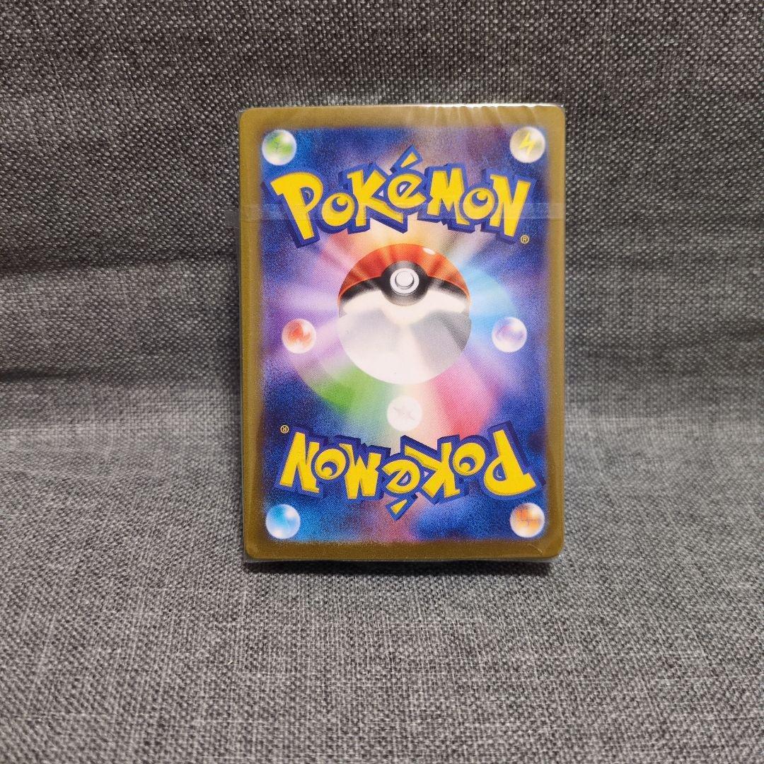 Classic　カメックスデッキ　未開封