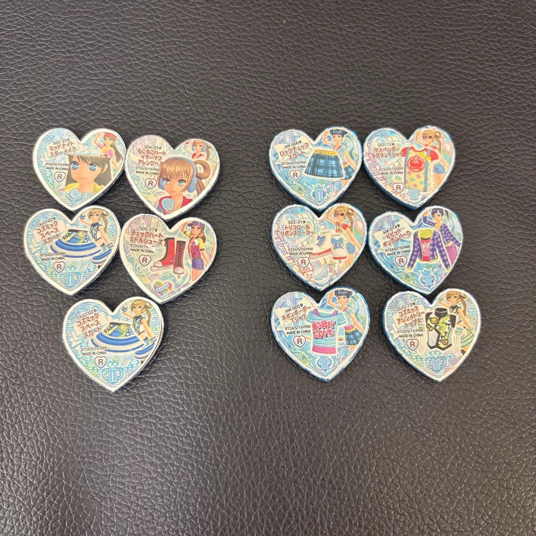 【レア有り】プリズムストーン まとめ売り