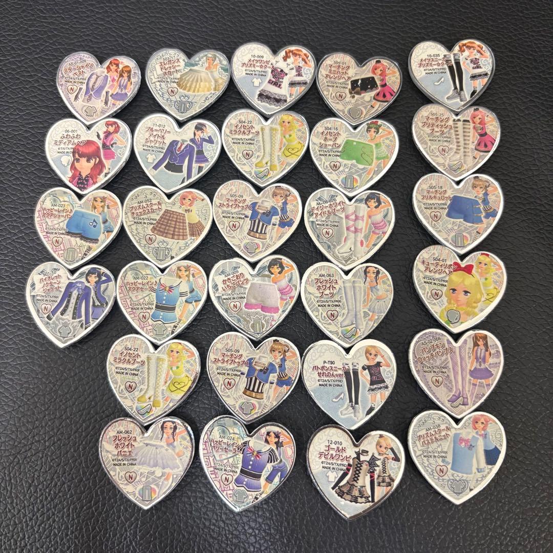 【レア有り】プリズムストーン まとめ売り