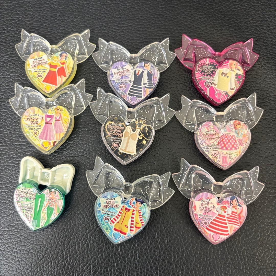 【レア有り】プリズムストーン まとめ売り