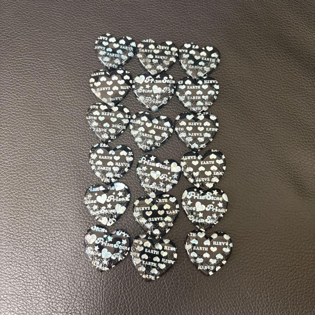 【レア有り】プリズムストーン まとめ売り