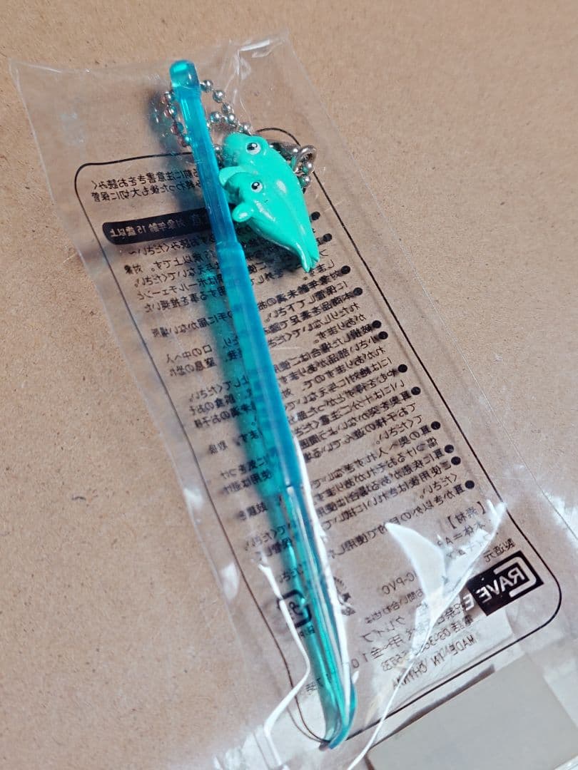 海物語 ミニ耳かき5本セット
