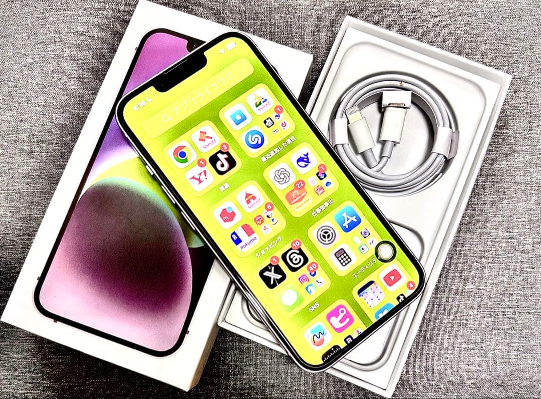 美品 iPhone14 128GB
