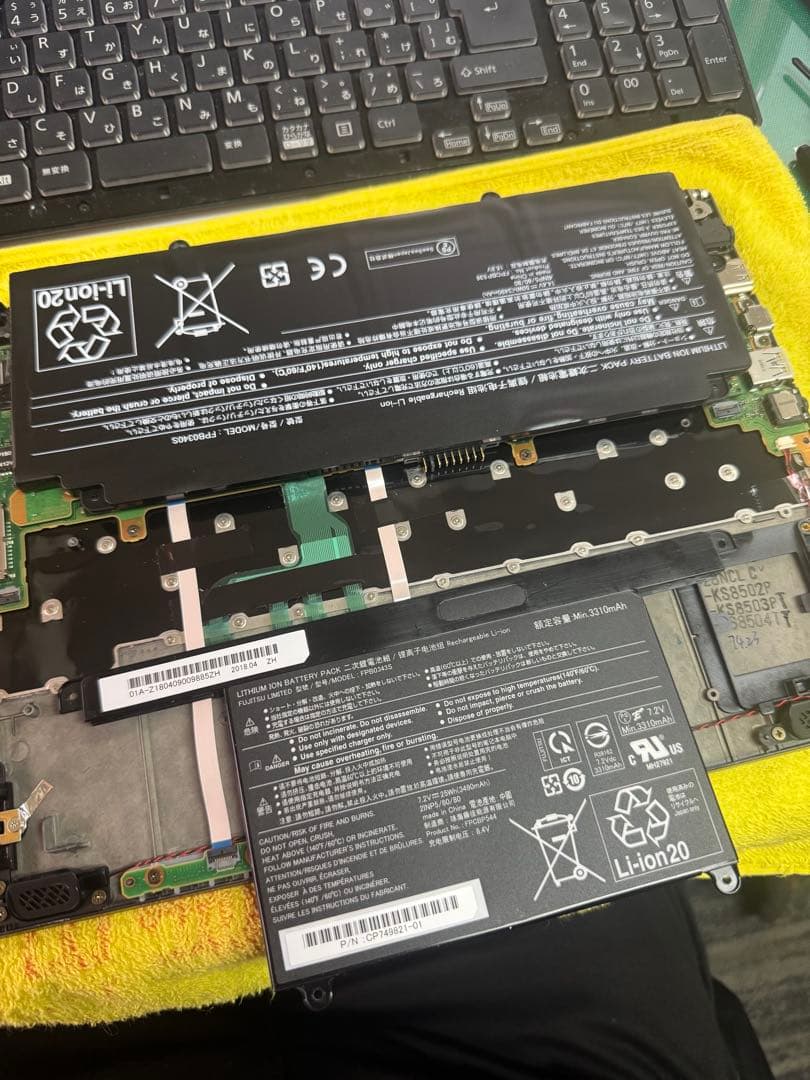 LIFEBOOK U937/P SSD128GB メモリ4GB⭐︎バッテリー新品